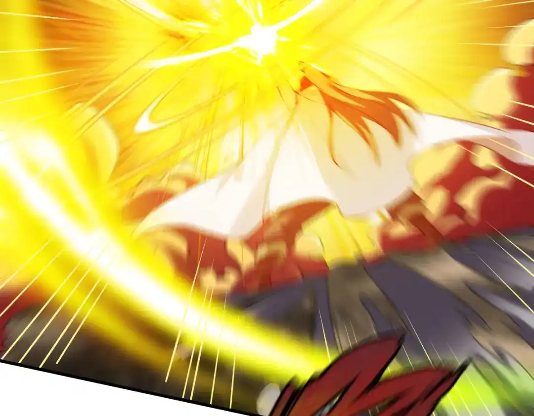 《战鼎》第146话 第86页