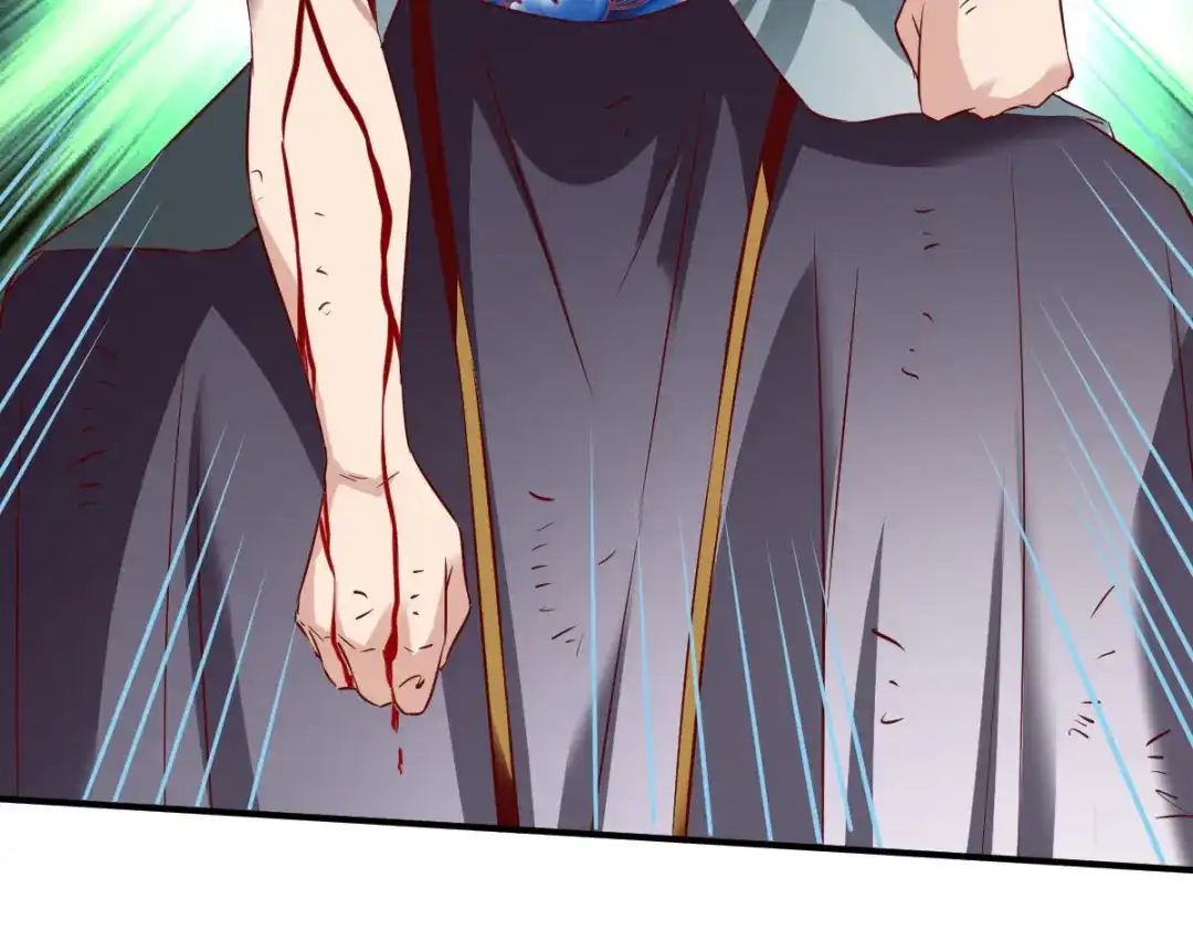 《战鼎》第146话 第54页