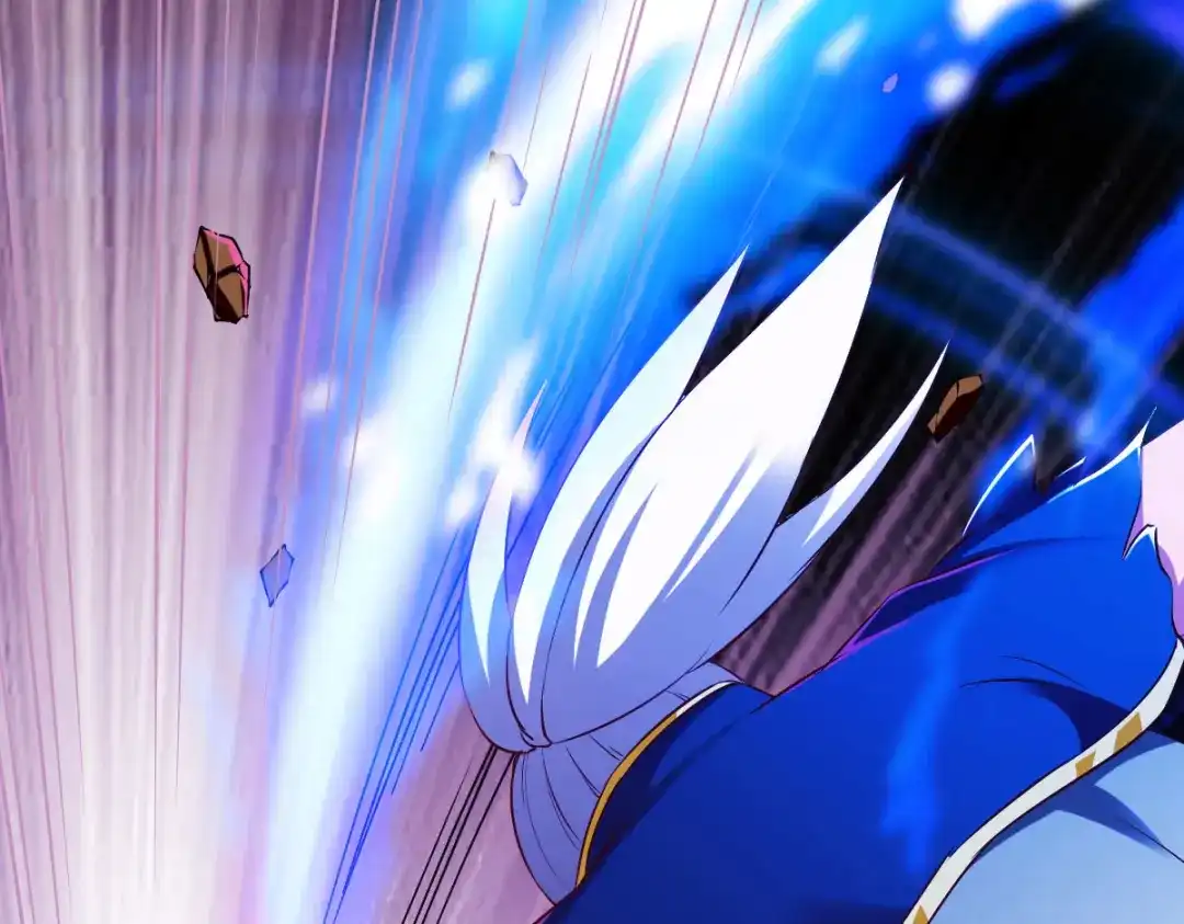 《战鼎》第146话 第78页