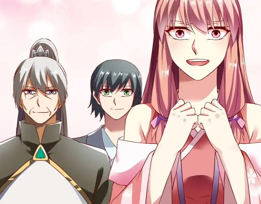 《战鼎》第147话 第86页
