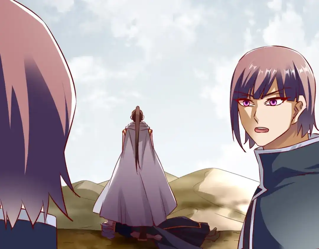 《战鼎》第147话 第34页