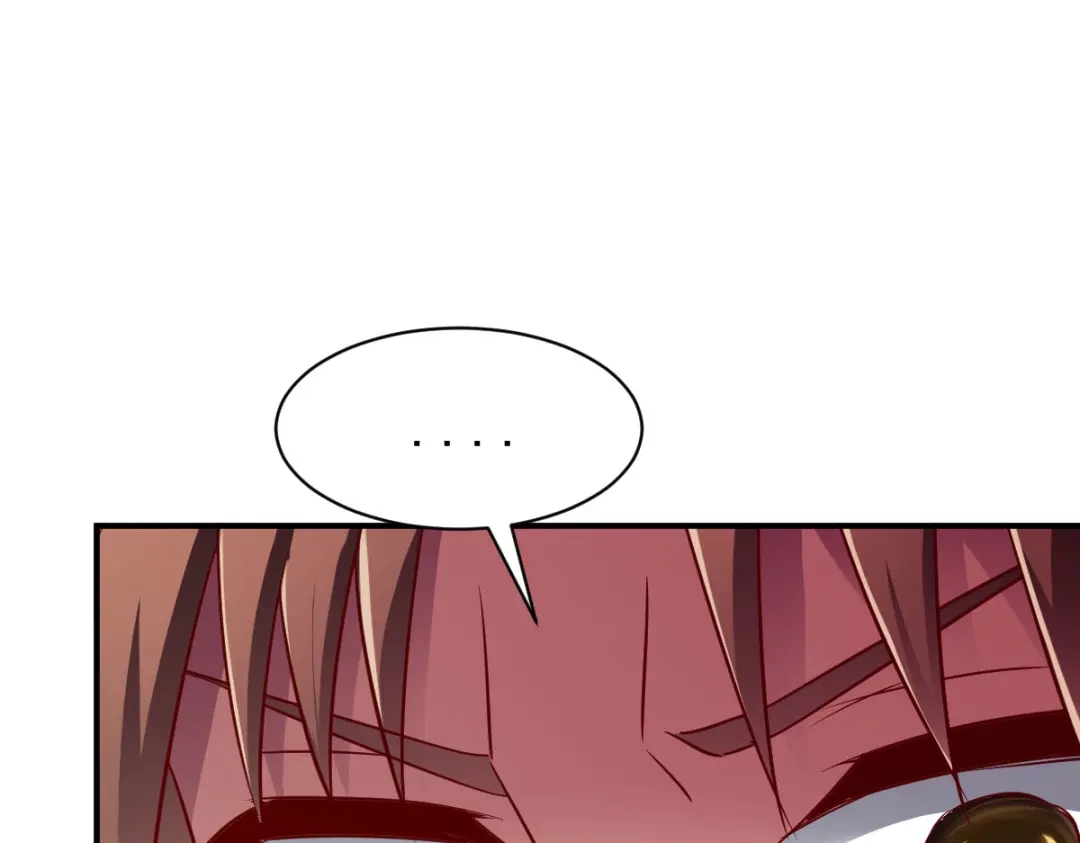 《战鼎》第147话 第17页