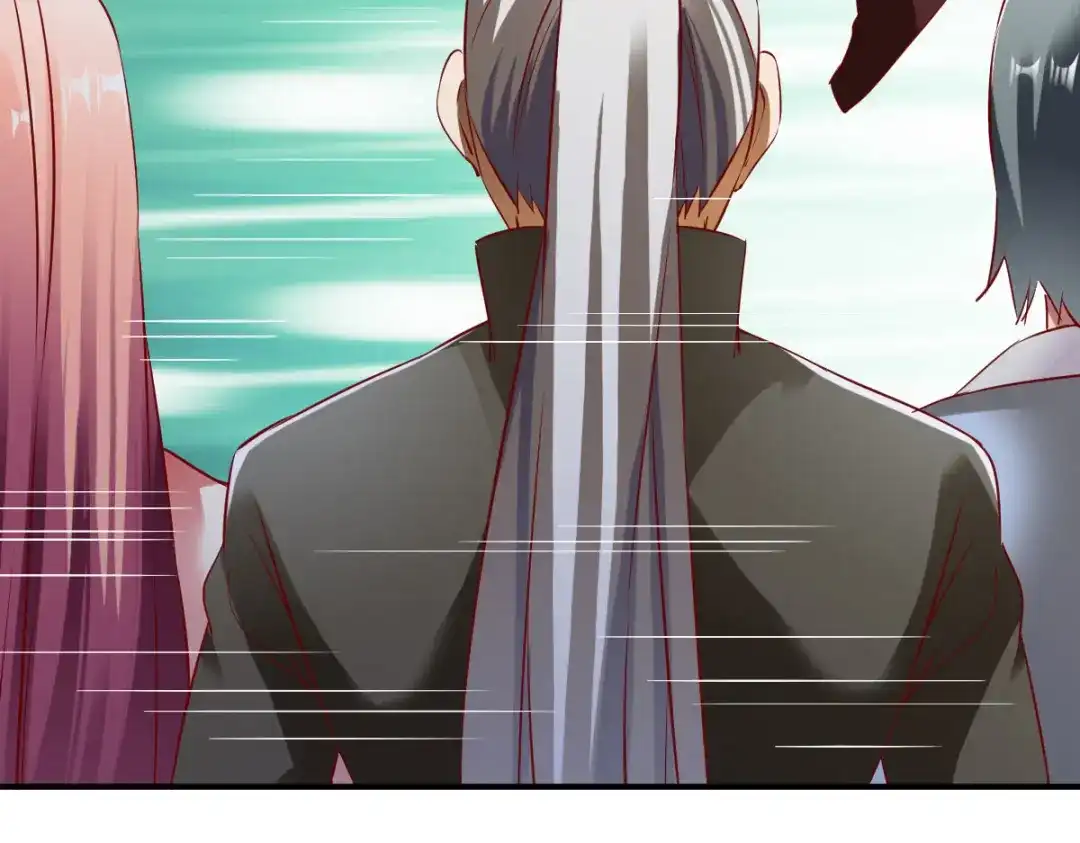 《战鼎》第147话 第118页