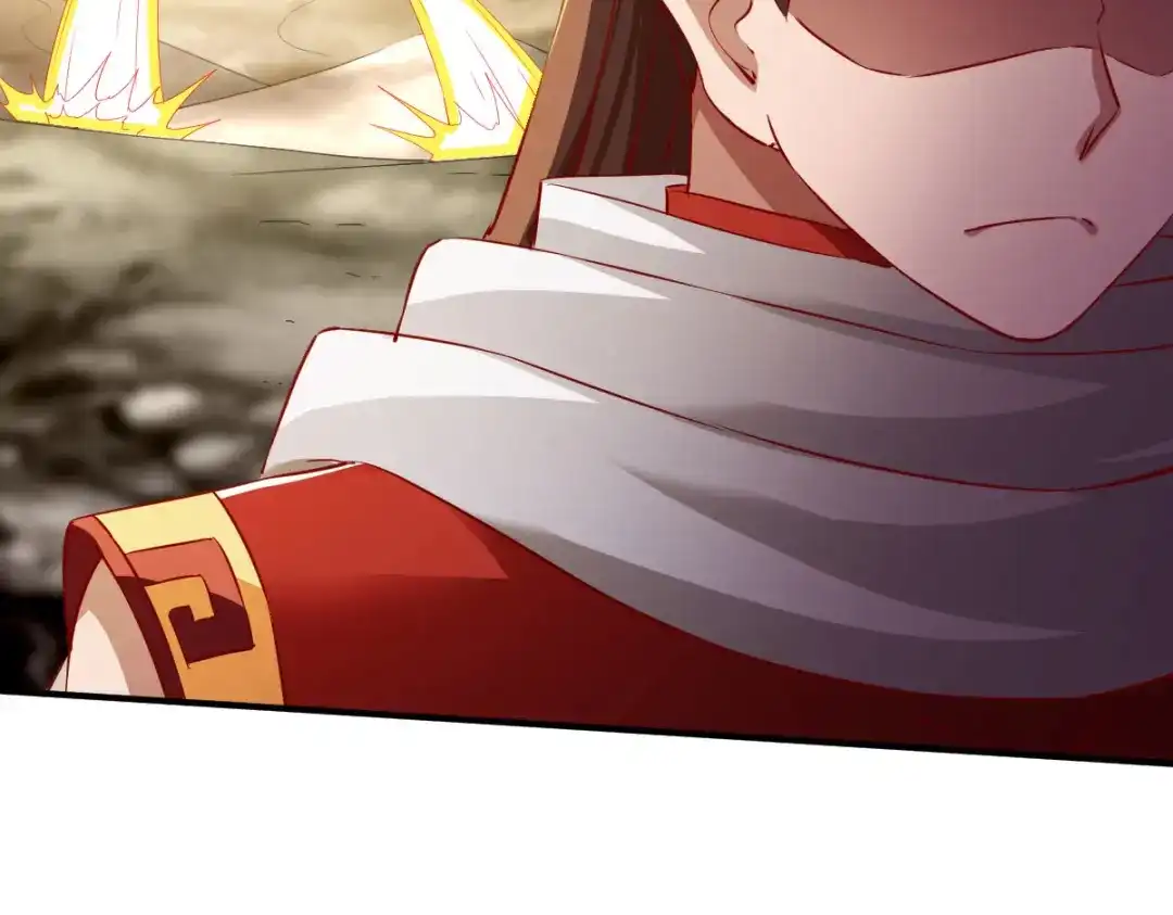 《战鼎》第147话 第39页