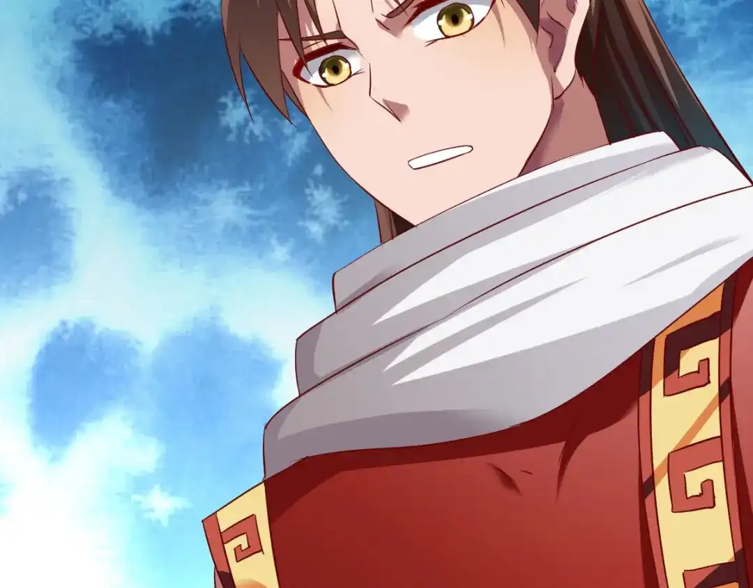 《战鼎》第147话 第73页