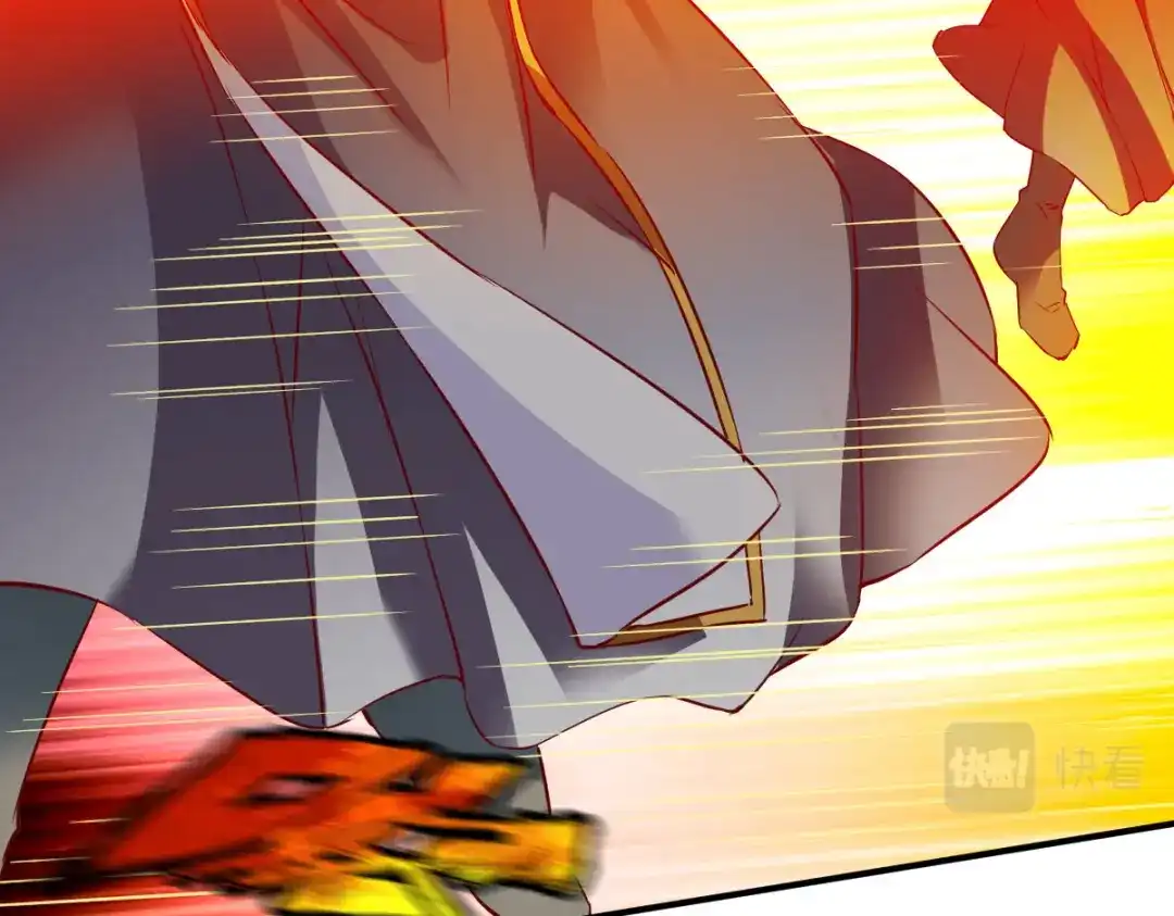 《战鼎》第147话 第49页