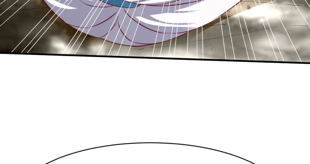 《战鼎》第147话 第57页