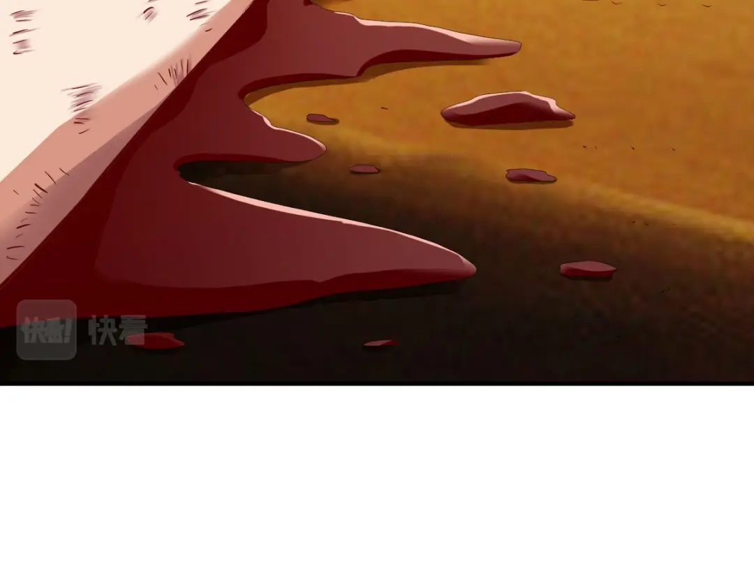 《战鼎》第147话 第5页