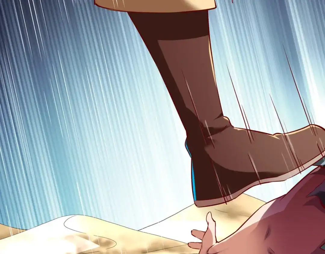 《战鼎》第147话 第27页