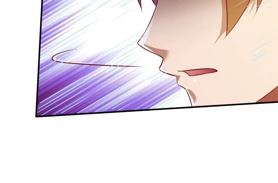 《战鼎》第147话 第42页