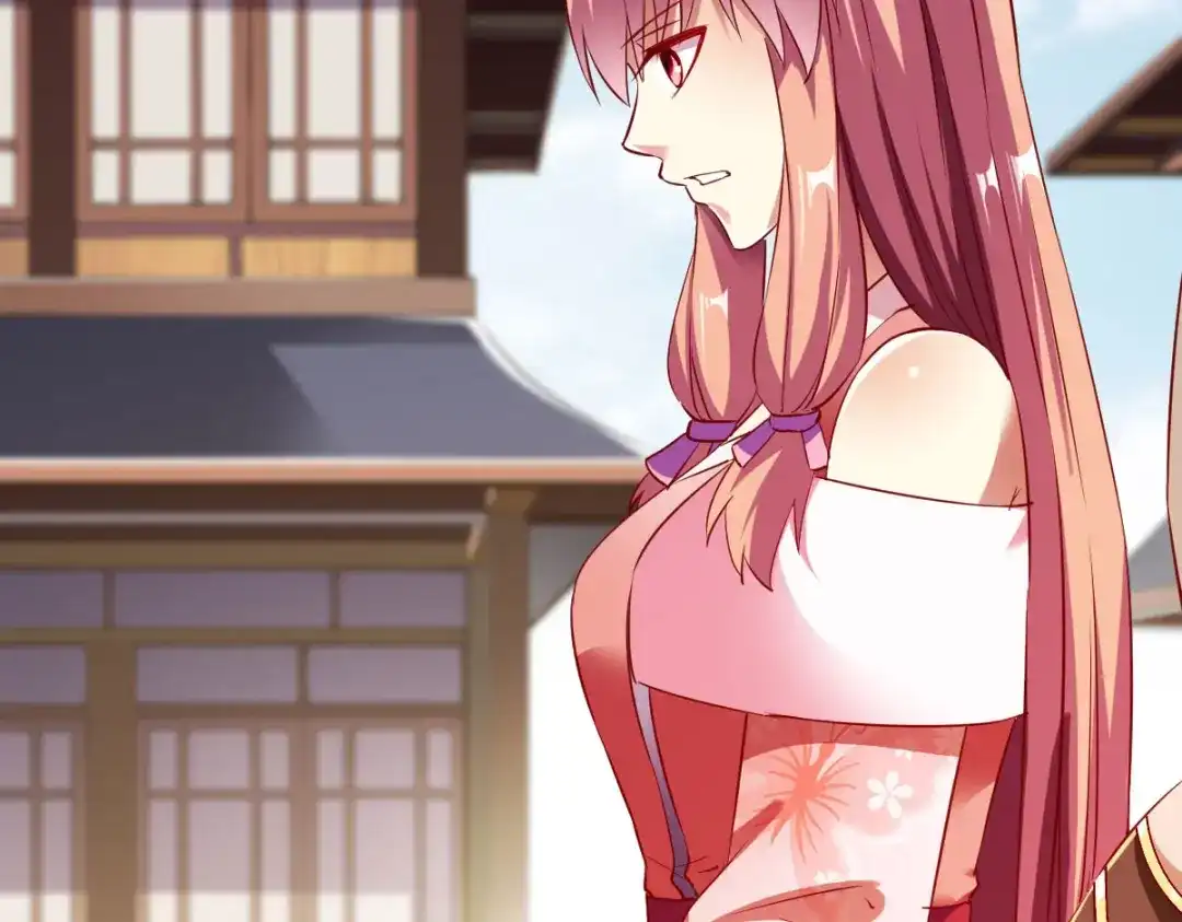 《战鼎》第148话 第10页