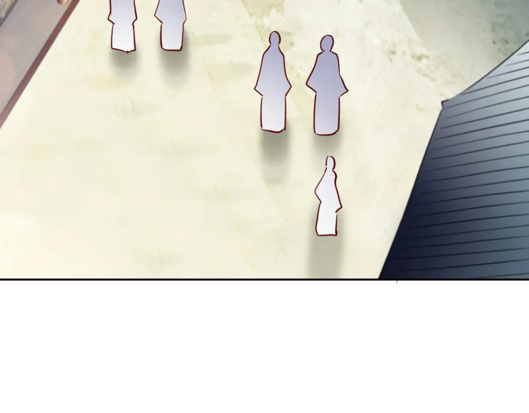 《战鼎》第148话 第93页