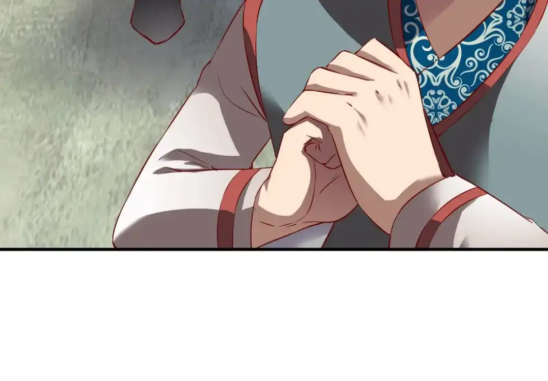 《战鼎》第148话 第54页
