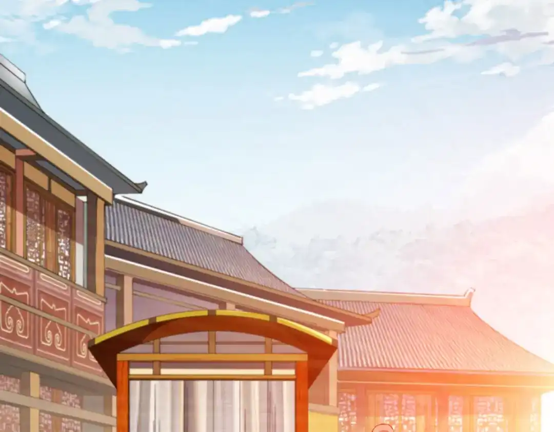 《战鼎》第148话 第88页