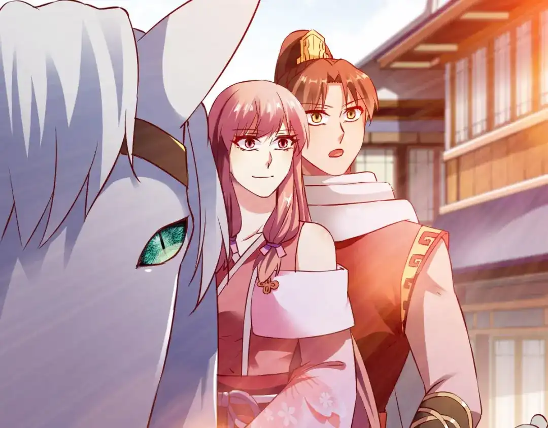 《战鼎》第148话 第7页