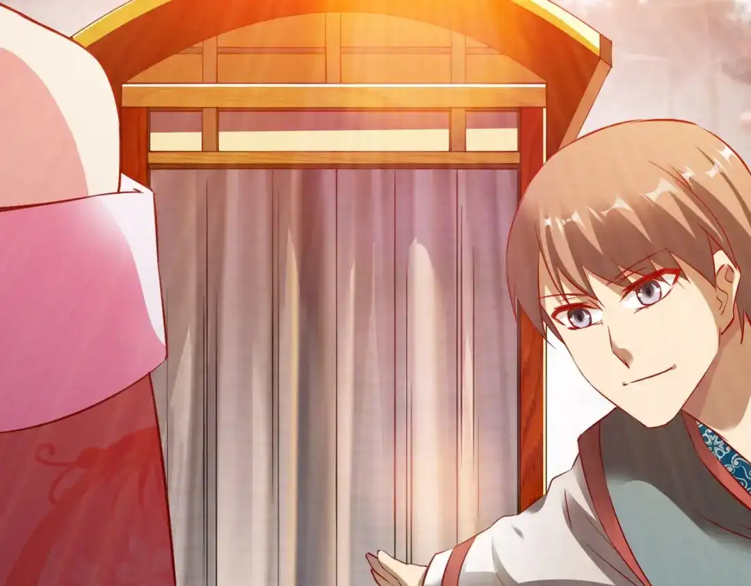 《战鼎》第148话 第56页