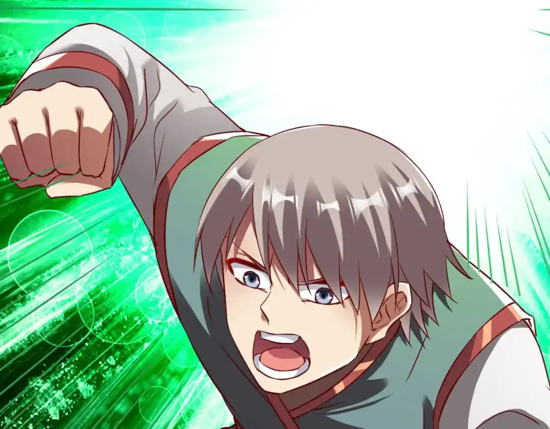 《战鼎》第149话 第47页