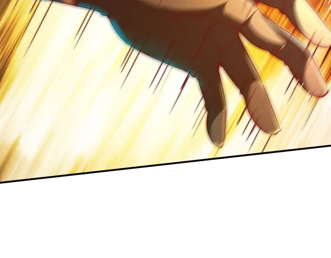 《战鼎》第149话 第51页