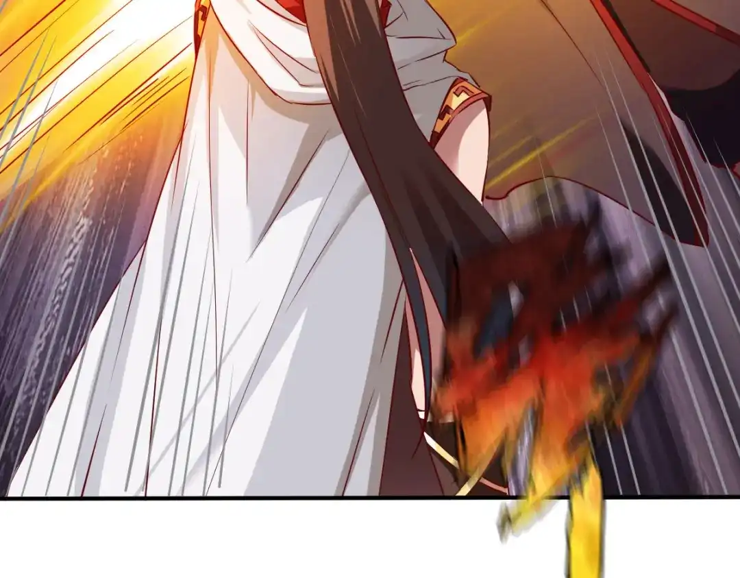 《战鼎》第149话 第55页