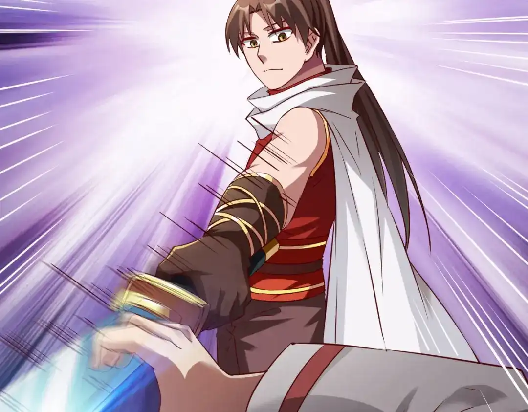 《战鼎》第149话 第71页