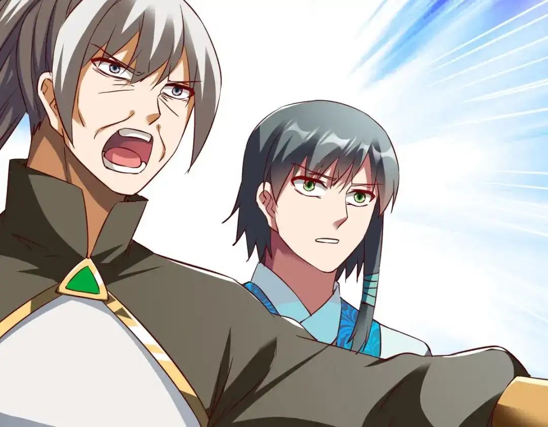 《战鼎》第149话 第75页