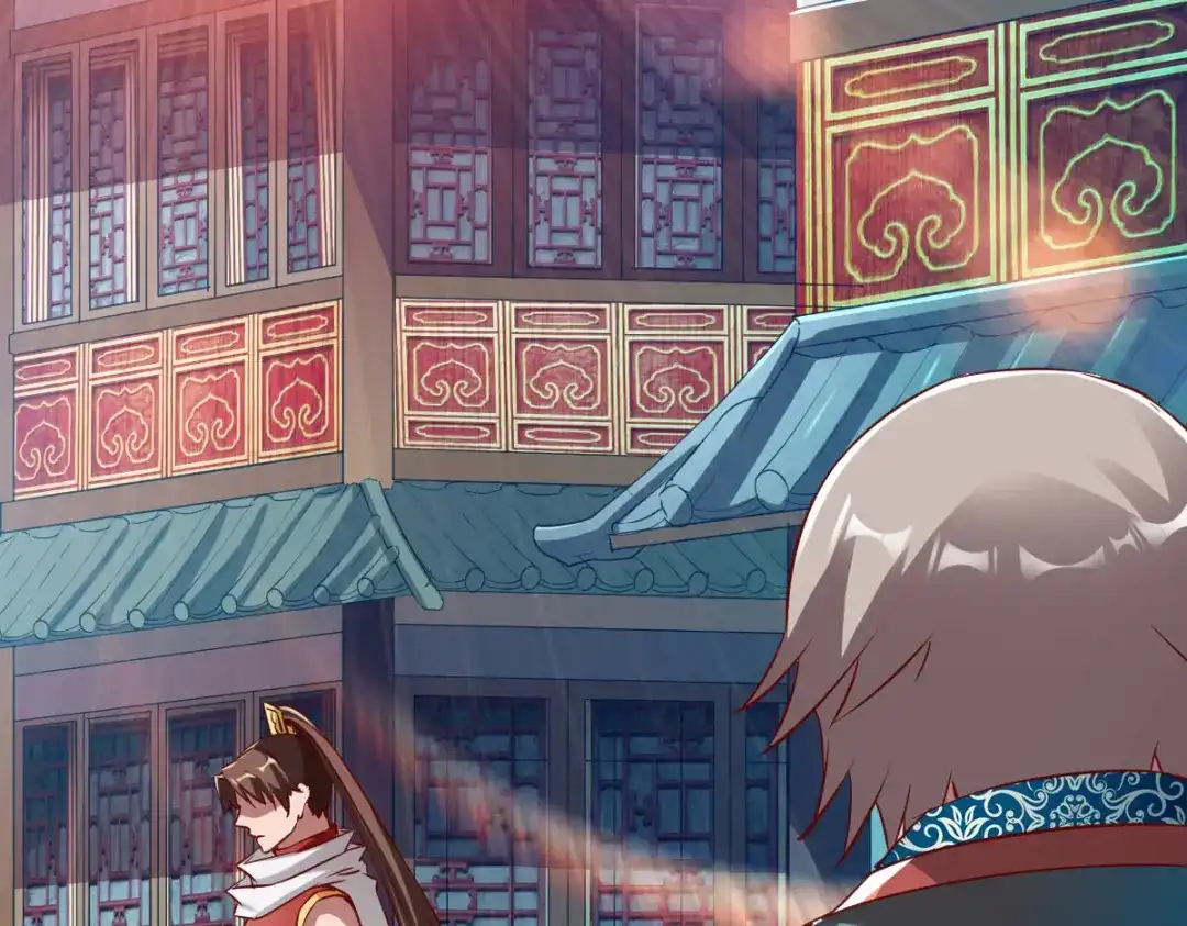 《战鼎》第149话 第43页