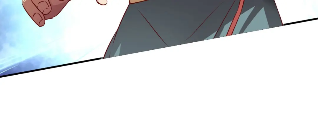 《战鼎》第149话 第41页