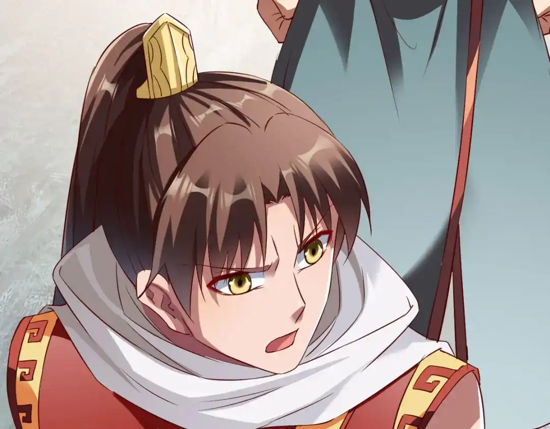《战鼎》第149话 第20页