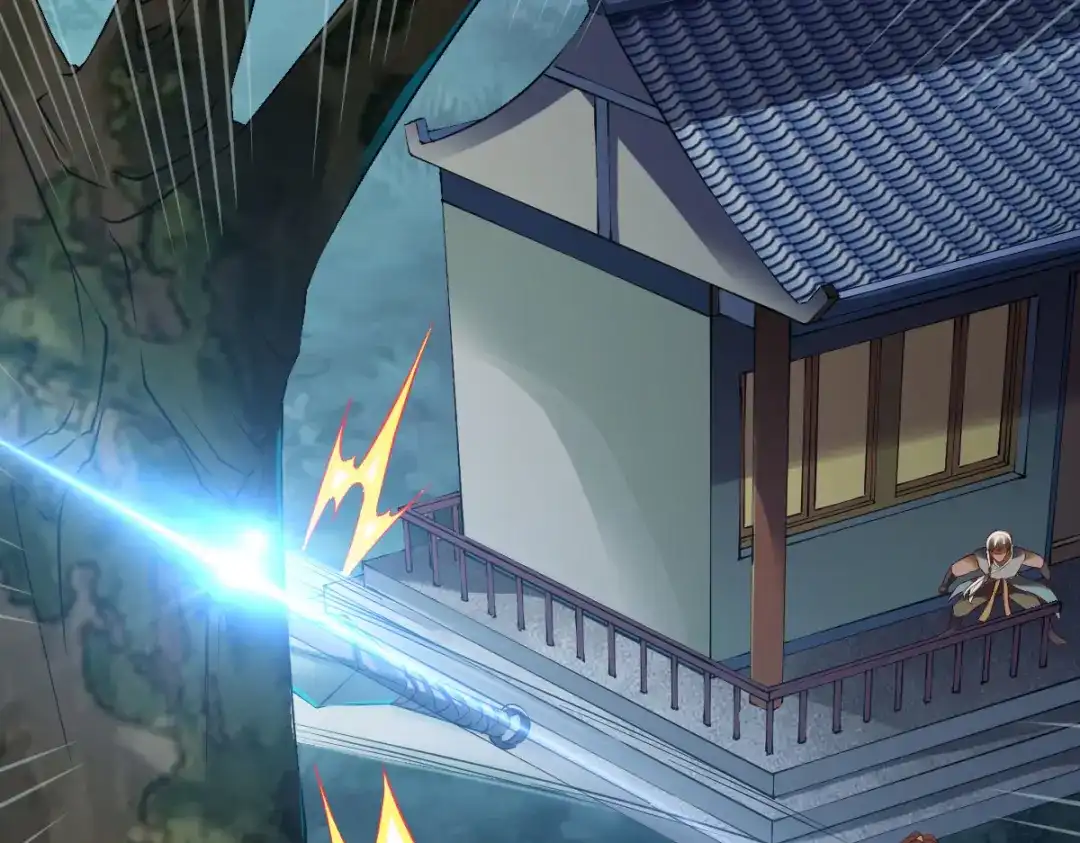 《战鼎》第150话 第44页