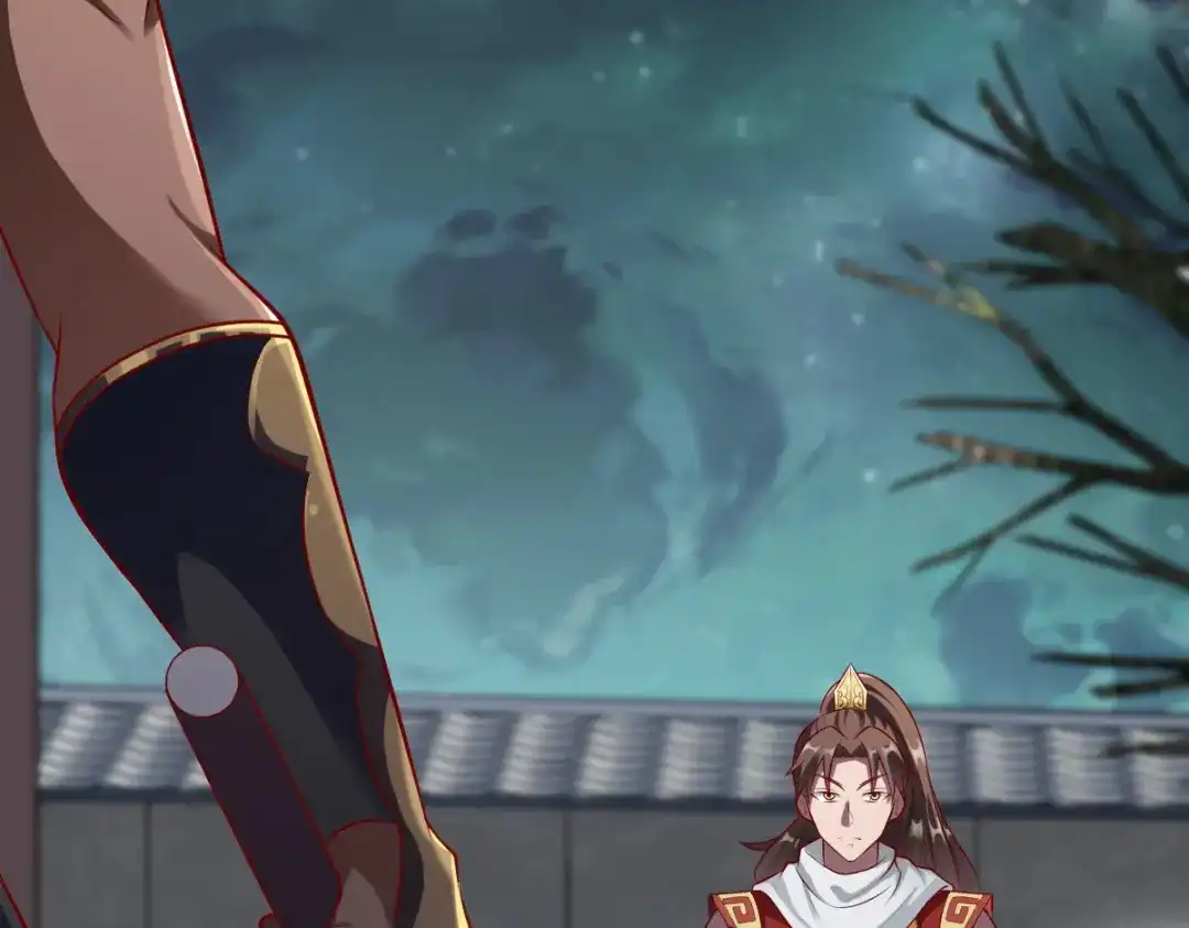 《战鼎》第150话 第113页
