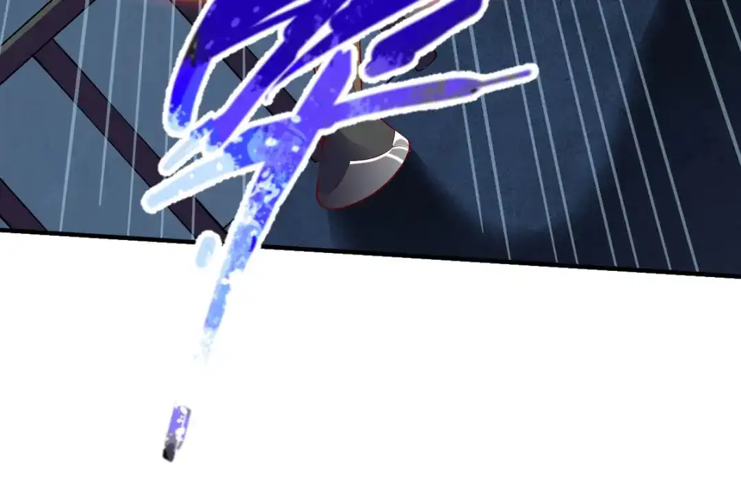 《战鼎》第150话 第35页