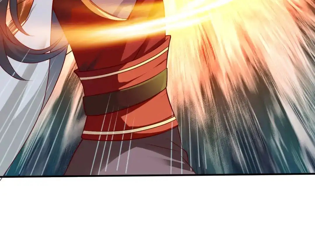 《战鼎》第150话 第41页