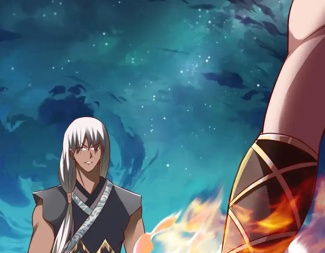 《战鼎》第150话 第78页