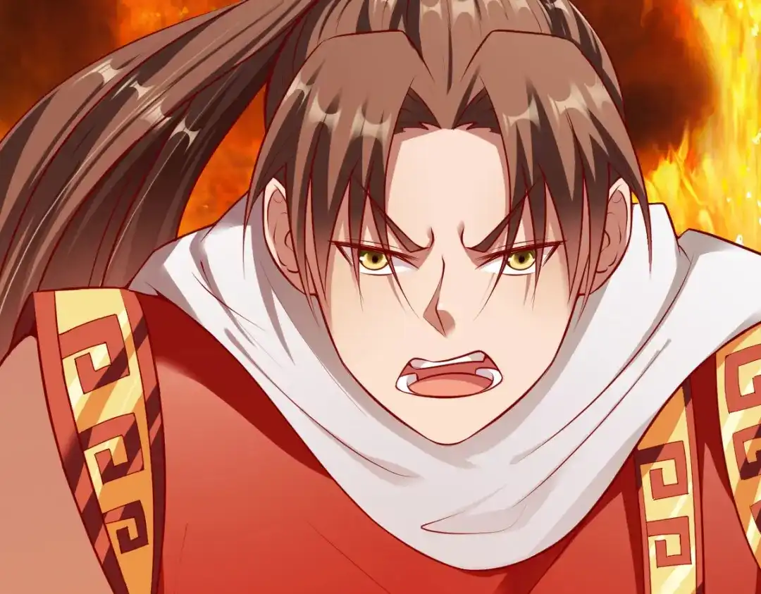 《战鼎》第150话 第75页