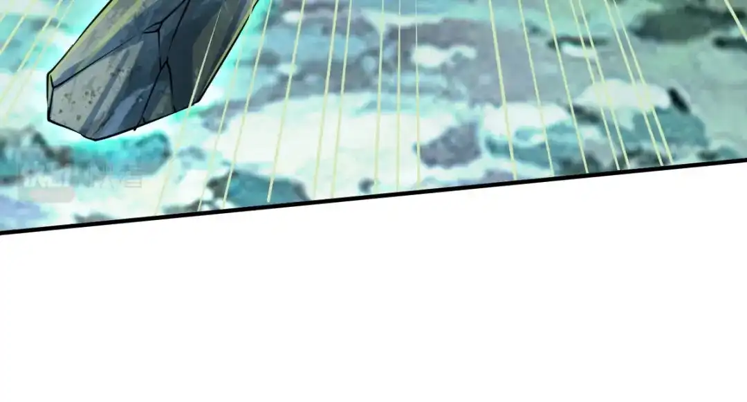 《战鼎》第150话 第62页