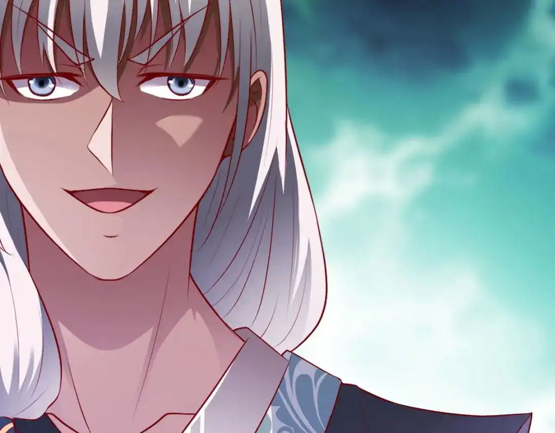 《战鼎》第150话 第110页