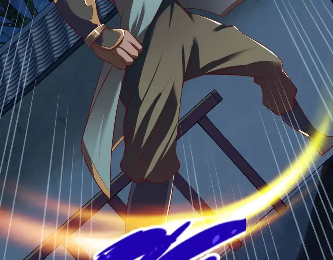 《战鼎》第150话 第34页