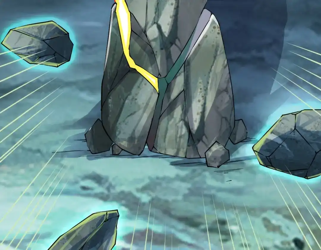 《战鼎》第150话 第61页