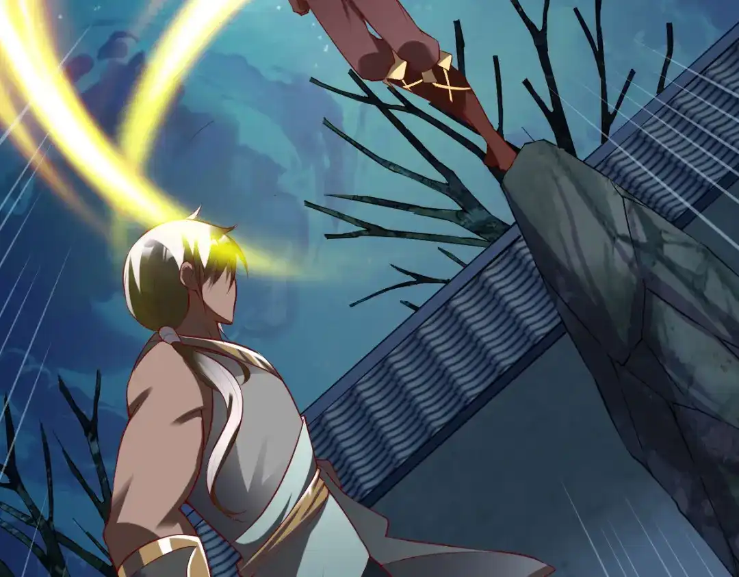 《战鼎》第150话 第33页