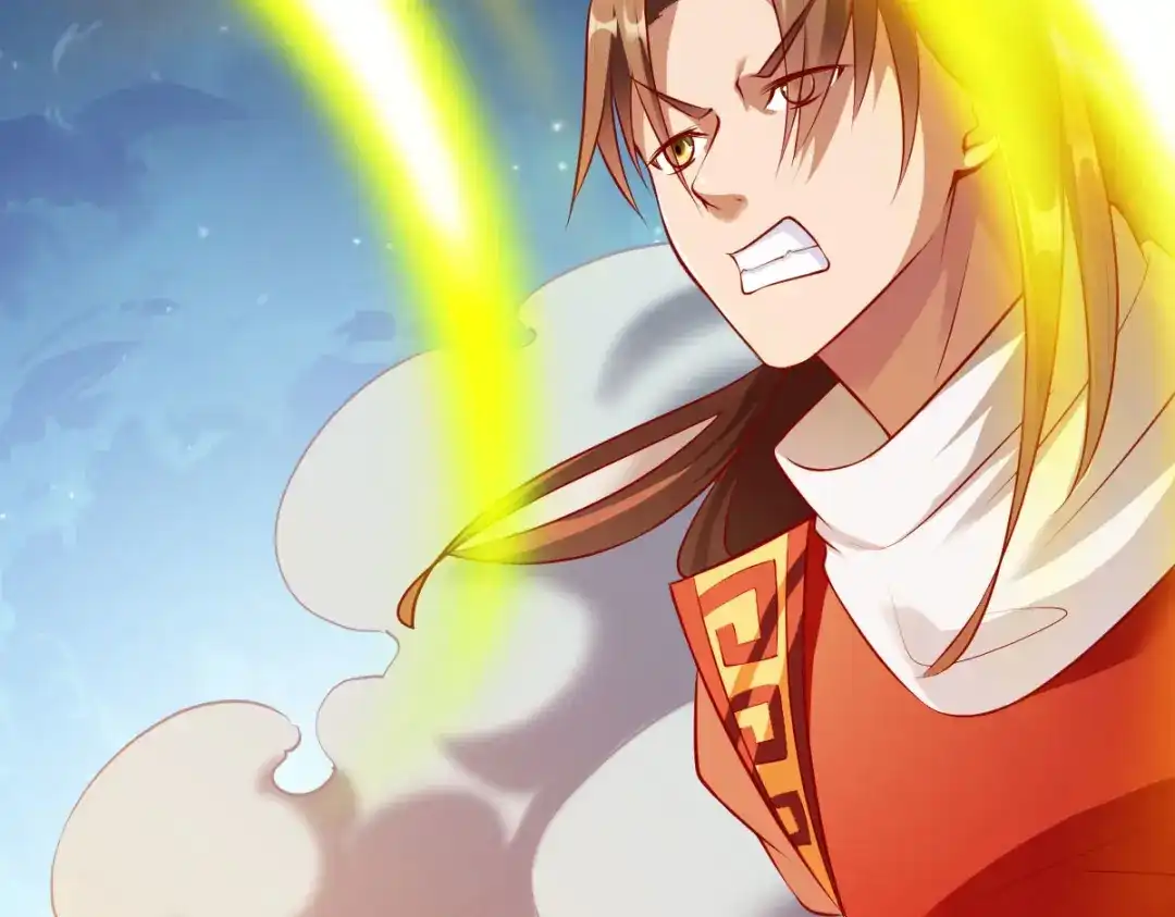 《战鼎》第150话 第106页