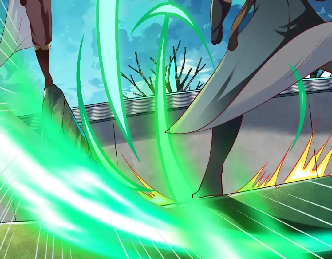 《战鼎》第150话 第57页