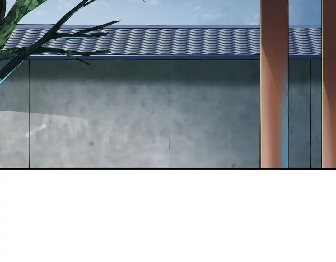 《战鼎》第150话 第16页