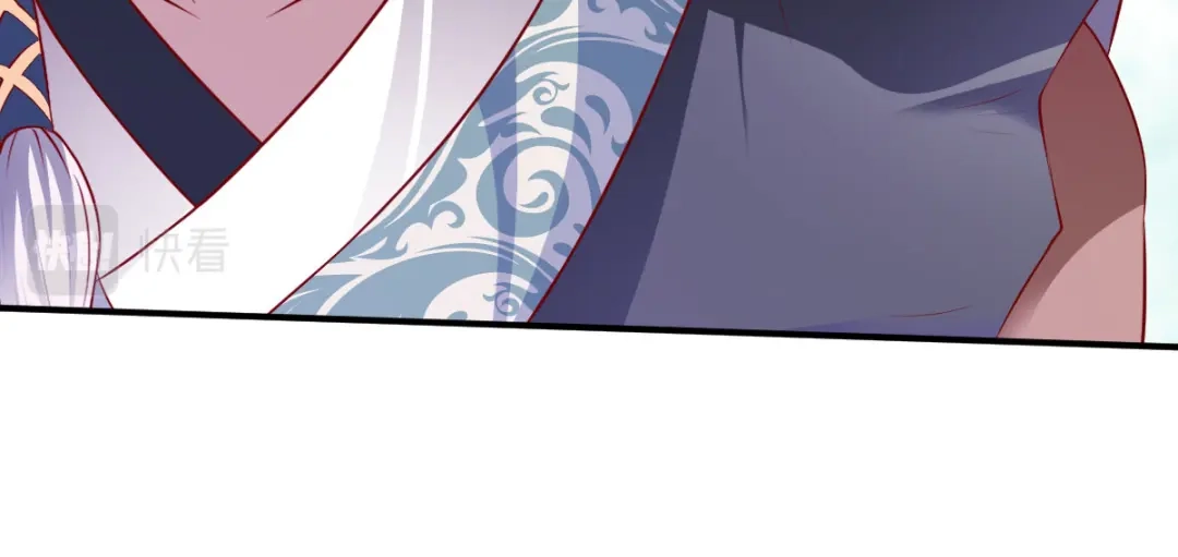 《战鼎》第150话 第111页
