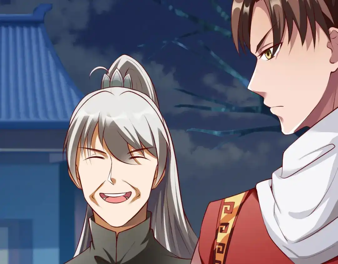 《战鼎》第150话 第7页