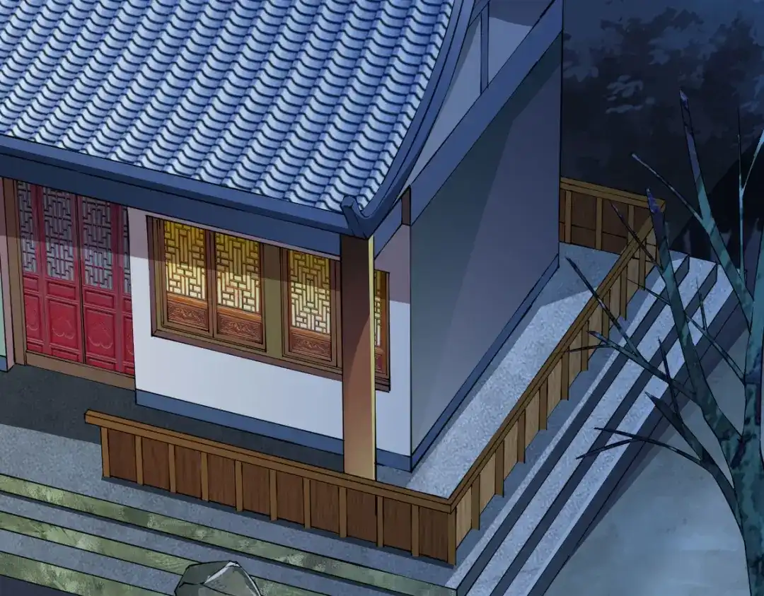 《战鼎》第150话 第4页