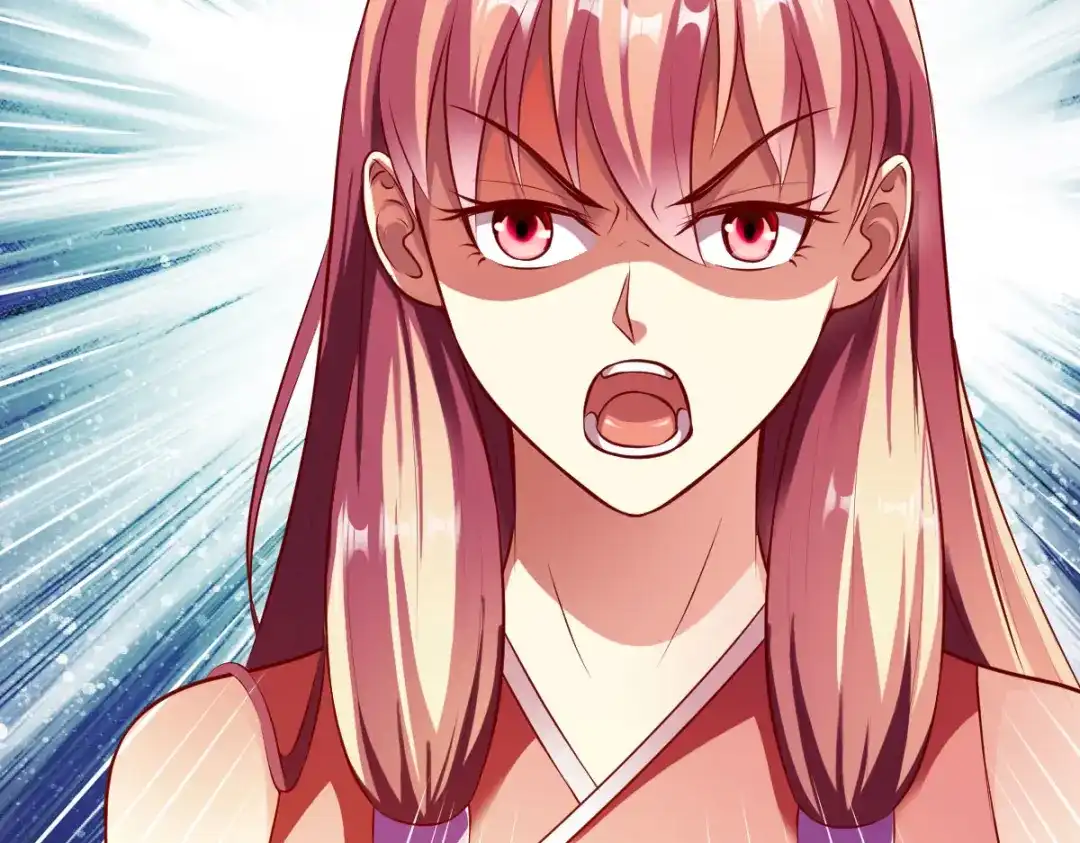 《战鼎》第151话 第19页