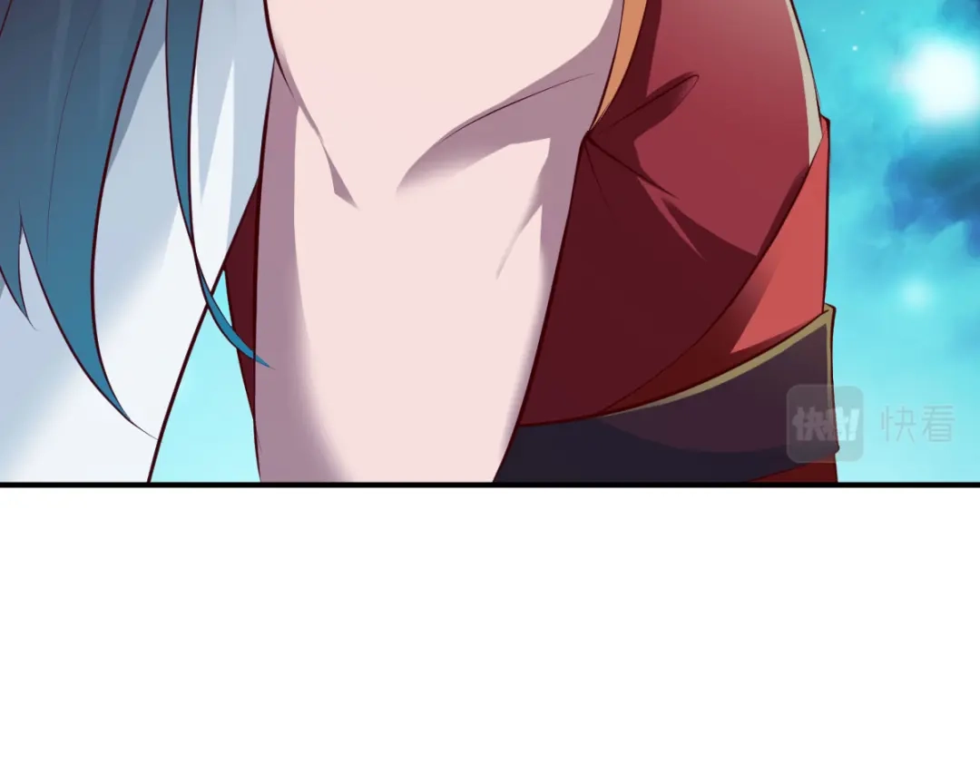 《战鼎》第151话 第91页