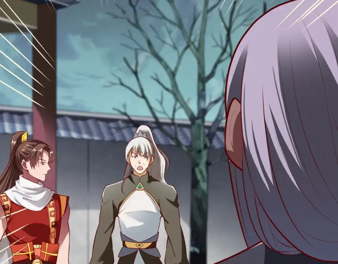 《战鼎》第151话 第8页