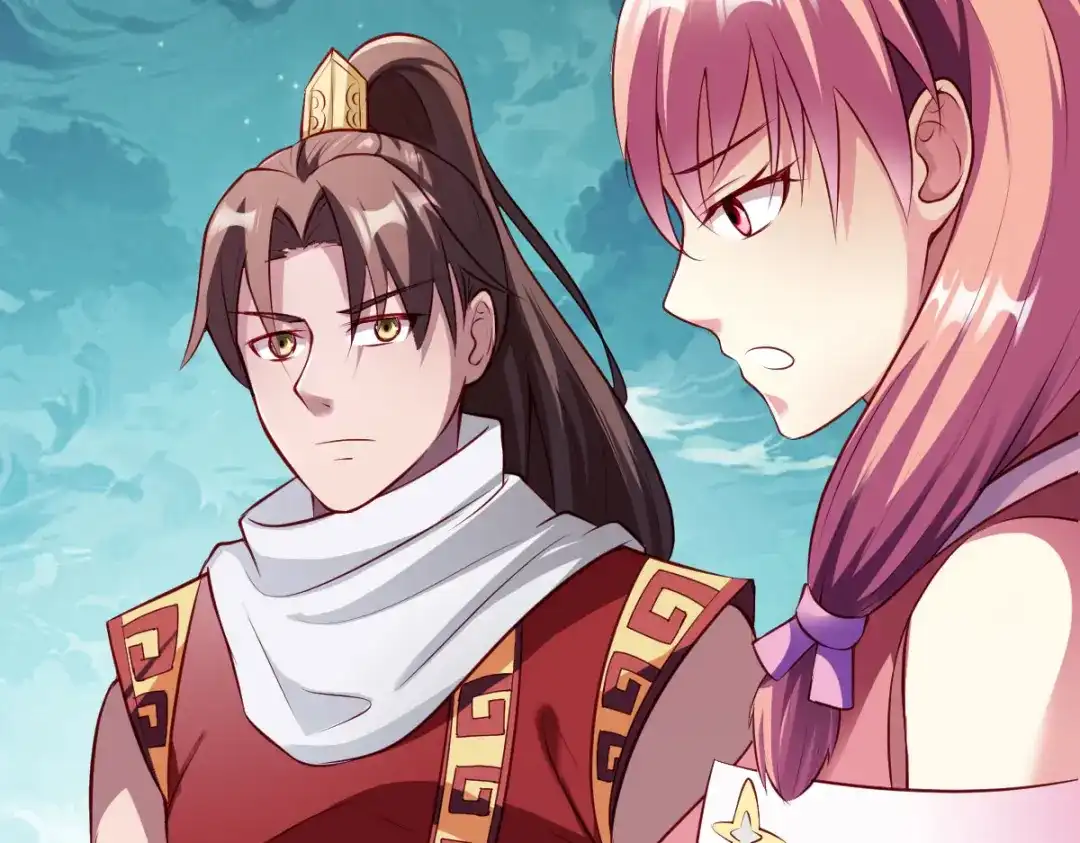 《战鼎》第151话 第44页