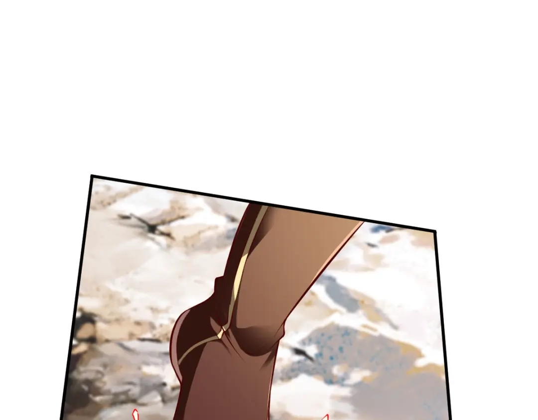 《战鼎》第152话 第71页